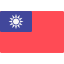 Bandiera della Taiwan
