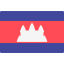 Bandiera Cambodia