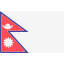 Bandiera della Nepal